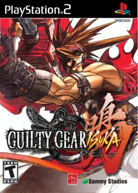 Guilty Gear Isuka box cover front